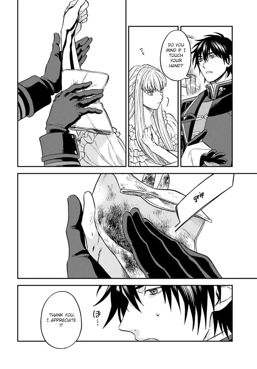 The Amber Knight Pledges His Love to the Saint’s Left Hand. Chapter 2 Page 6